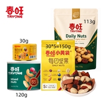Vente en gros de snacks chinois aux fruits séchés, cacahuètes salées et noix de cajou, cacahuètes snack