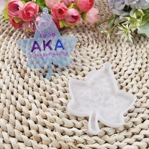 แม่พิมพ์ซิลิโคนทำมือ Kingnoo สำหรับงาน DIY ของตกแต่งสไตล์อินส์ แม่พิมพ์พวงกุญแจรูปใบเมเปิล X0473 อุปกรณ์ทำขนมมีสินค้าในสต็อก - Product Image 1