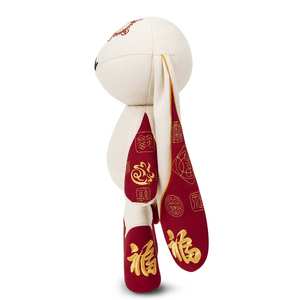 Produttore di giocattoli di peluche realizzati su misura con animali di peluche fabbrica di personalizzazione di giocattoli morbidi figurina per giovani costruiti - Product Image 3