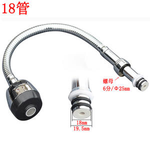 Accessoires universels pour robinets, tuyau flexible de sortie d'eau pour robinets de baignoire et de douche - Product Image 1