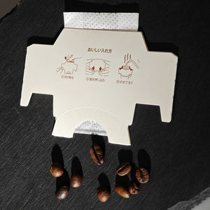 Sacchetti Filtro per Caffè a Goccia Personalizzati in PLA Non Tessuto a Forma di <span class=keywords><strong>O</strong></span> - Product Image 5