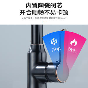 Grifo de Cocina Monomando de Cobre Ennegrecido, Giratorio 360 Grados, Montaje en Encimera, Válvula de Cerámica Moderna - Product Image 5