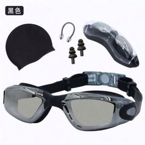 Ensemble de natation quatre pièces en silicone haute élasticité pour usage universel, lunettes de plongée anti-buée HD électroplaquées, bonnet de bain USA - Product Image 2