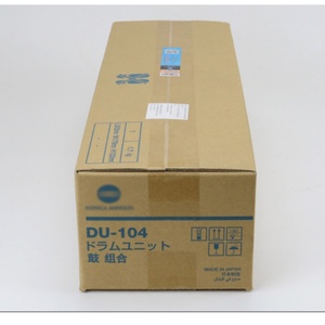 ชุดดรัม DU104ที่เข้ากันได้สำหรับ Konica Minolta BIZHUB C6000 C7000 C6501 C6500 C5500 C5501 A2VG0Y0เอเชียต้นฉบับใหม่ - Product Image 4