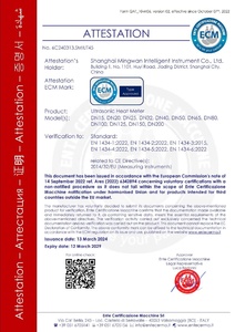 DN15 ความแม่นยําสูง MBus RS485 Lora เครื่องวัดการไหลของความร้อนอัลตราโซนิกผู้ผลิตเครื่องวัดความร้อน MID และ CE ได้รับการรับรอง - Product Image 5