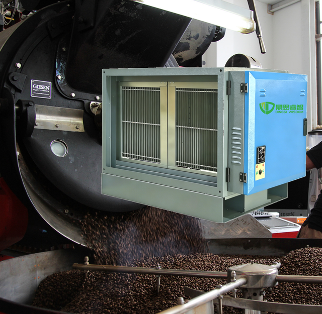 Coffee Smoke Eliminator Electrostatic air Filter Vertical Smoke Purifier Coffee Roaster Smoke Filter Machi Filtro Elettrostatico