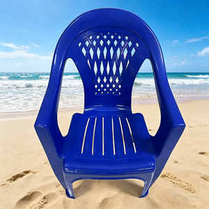 Chaise de jardin en plastique avec dossier ovale, hauteur 900 mm, siège de plage extérieur pour adulte, en polypropylène - Product Image 3