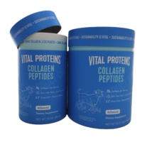 Conteneur de supplément nutritionnel personnalisé écologique Boîte de pot de tamis de poudre Emballage en papier pour poudre de protéine
