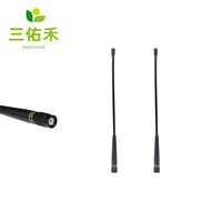 Antenne fouet UHF VHF 450MHz pour radios et talkies-walkies avec prises SMA-J et TNC mâles ou femelles