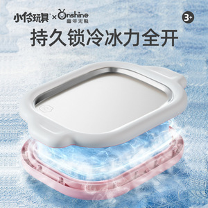 Máquina para hacer hielo frito Onshine, máquina de hielo DIY de acero inoxidable para jóvenes, diversión de verano, color azul, TNWX-10056 - Product Image 5