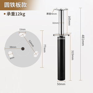 Columna de Elevación Neumática Multifuncional Giratoria para Escritorio - Product Image 5