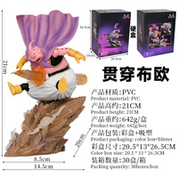 Anime Dragon Balls Majin Buu Action Figures Statues Home Decor Toys Hobbies PVC Resin Crafts