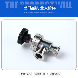 วาล์วควบคุมแบบแมนนวลชนิด Baffle รุ่น L และ Y แบบ Kf16 25 40 50 พร้อมหน้าแปลนเชื่อมต่อแบบสุญญากาศ - Product Image 5