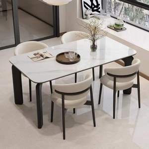 Tavolo da Pranzo di Lusso in Pietra Sinterizzata per 6 Persone con Gambe in Legno, Moderno e Durevole, per <span class=keywords><strong>Ristoranti</strong></span>, Hotel e Arredamento Domestico - Product Image 5