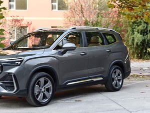 Nuevo Modelo Geely 2026, Geely Okavango de 5/6 Plazas, Auto Económico Haoyue L, Nuevo con Volante a la Izquierda, Gasolina/Petróleo 1.5/2.0 Turbo - Product Image 2