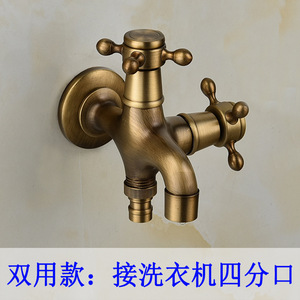 Robinet mural simple en cuivre antique Saint-Ruijia 20 mm pour évier de serpillière, style rétro - Product Image 2