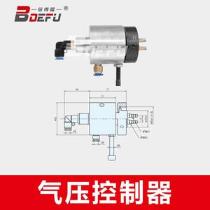 Controlador de Presión Neumático BDEFU KQ62-2, Control de Gas Dedicado, Fabricado en Changzhou - Product Image 5