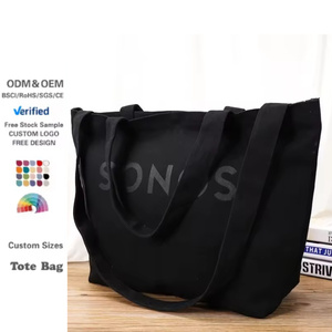 กระเป๋าช้อปปิ้งสำหรับผู้หญิง ลายตัวอักษรโลโก้แบบกำหนดเอง สายสะพายไหล่ใหญ่แข็งแรง ปิดด้วยซิป หูหิ้วแบบยาว ใช้ได้ทั้งไปโรงเรียนและช้อปปิ้ง - Product Image 1