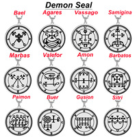 Collier pendentif en acier inoxydable avec sceaux des 72 esprits, la clé inférieure de Salomon, le roi Asmoday, origines démoniaques, Goetia 37-48