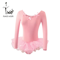 Costume de ballet pour filles, robe de ballet pour enfant, style simple, justaucorps de ballet pour enfants avec jupe en tulle pour les jeunes enfants