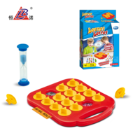 Jeu de société en plastique pour enfants - Jeu éducatif logique, accepte les jeux de mémoire et d'intelligence personnalisés