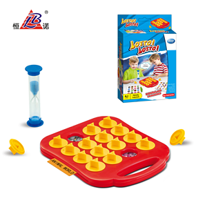 Jeu de société d'association logique personnalisable pour enfants : Jeux de mémoire et d'intelligence - Product Image 1