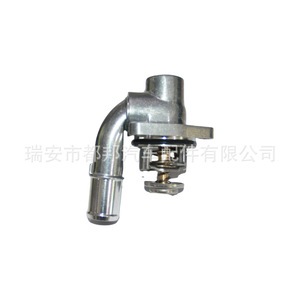 Termostato de Motor Sq-Dubang 5S6G-8575-BA para Ford Mondeo, Pieza de Repuesto para Suministro de Agua del Vehículo - Product Image 1