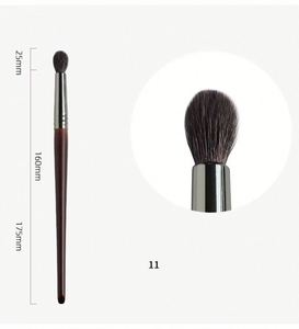 Brocha Grande para Sombras de Ojos, Brochas de Maquillaje Profesionales, Brocha para Difuminar Sombras, Pelo Natural de Cabra, Brocha Cónica Flexible para Sombras - Product Image 1