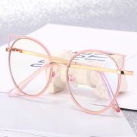Lunettes de vue en métal à effet œil de chat, bloquant la lumière bleue, montures de lunettes optiques pour femmes et hommes, lunettes optiques 2023, nouveauté