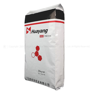 Bolsas de embalaje de fertilizante de partículas de plástico químico, refuerzo lateral, papel de aluminio, bolsa de plástico resistente de 25 Kg - Product Image 6