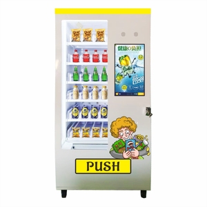ตู้จำหน่ายสินค้าอัตโนมัติอัจฉริยะบางเฉียบสำหรับขนมและเครื่องดื่ม รองรับการชำระเงินด้วยบัตรเครดิตและเงินสด พร้อมฟังก์ชัน SDK และหน้าจอสัมผัส - Product Image 1
