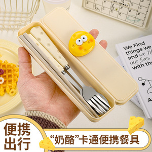 Cheese Spoon Fork And Chopsticks Set 3 Piece Portable Cutlery For Children With Storage Box Cartoon Design - Product Image 5