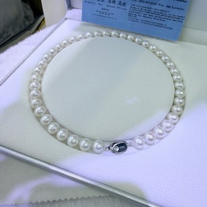 Collar de Perlas de Agua Dulce Naturales de 9-11 mm con Cierre de Plata S925, Redondas, Ligeramente Imperfectas, Brillantes, Cadena para Mamá, Regalo para Abuela - Product Image 2