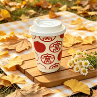 Gobelet à double paroi personnalisé avec logo, en papier kraft écologique, jetable, biodégradable, compostable, pour boissons chaudes et vin, avec couvercle