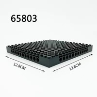 Compatible avec la plaque de construction 65803 16x16, lot de 40, plaque de fond épaisse, accessoires, base de scène à construire librement avec briques perforées