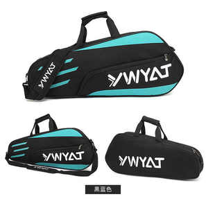 Sac de sport matelassé personnalisé pour femme, grand format, pour tennis de table, padel et pickleball, idéal pour le transport en gros - Product Image 4