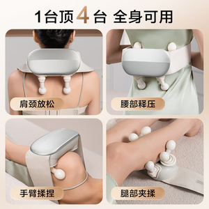 Neck Massager Rechargeable Heating Kneading Massage For Neck And Shoulder Relief With Timed Remote Control Grayish Blue - Product Image 4