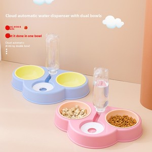 Ciotola Doppia per Animali Domestici a Forma di Nuvola, Protezione Collo, Automatica, Portatile, per <span class=keywords><strong>Gatti</strong></span>, Spedizione Gratuita - Product Image 1