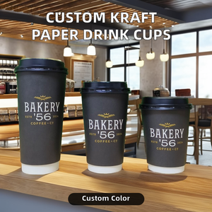 AT PACK <span class=keywords><strong>Support</strong></span> Boissons <span class=keywords><strong>à</strong></span> Emporter pour <span class=keywords><strong>Café</strong></span>, Porte-Gobelet Écologique en Carton pour 2 Tasses, Porte-Boisson Chaude avec Poignée - Product Image 5