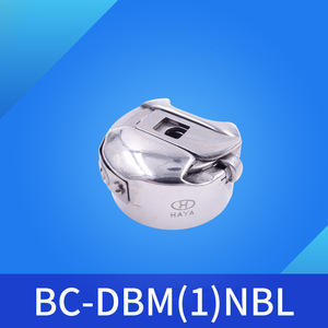 Caja de Bobina Haya BC-DBM1NBL de Alta Precisión para Piezas de Máquinas de Coser - Product Image 2