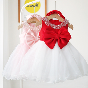 Wholesale Little Girls Pageant Dresses - Elegant & Cute
