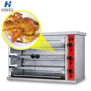 Four à rôtir vertical électrique pour poulet, 9 plateaux, machine à rôtir commerciale - Product Image 3