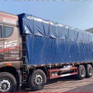 High Quality Waterproof UV Resistant Protecting Tear Resistance Can Be Used in Trucks Can Be Customized PVC Tarpaulin PVC <b>Tarp</b> - Product Image 3