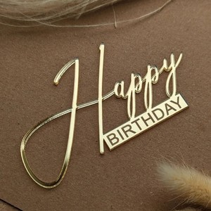 น้ำผึ้งและน้ำตาล ของตกแต่งเค้กอะคริลิค ป้ายสุขสันต์วันเกิด อุปกรณ์จัดงานวันเกิด ของตกแต่งโต๊ะขนมหวาน - Product Image 1