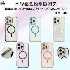 Custodia in Alluminio Trasparente con Anello Magnetico e Supporto per Telefono per 16 Plus - Accessorio Premium per Cellulare - Product Image 3