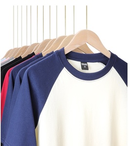 Haute qualité 240gsm 100% coton impression logo personnalisé T-shirt respirant unisexe décontracté <span class=keywords><strong>sport</strong></span> surdimensionné col rond coton T-Shirt - Product Image 1