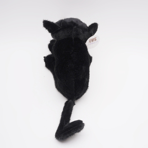 Peluche chat Aurora Adorable Flopsie Twilight - Édition Anniversaire - Super Douce - Noir - 12 pouces - 2-4 ans - Compagnon Ludique - Product Image 6