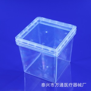 Caja de Cultivo de Tejidos Vegetales Taixing Wantong, 120x120 mm, Material de PC, Autoclavable, Reutilizable, para Uso en Laboratorio - Product Image 2