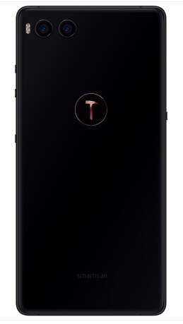 Smartisan Nut R1 - Premium Android Smartphone with 6GB/8GB RAM