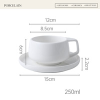 Ensemble Tasse et Soucoupe en Céramique Blanc Pur Minimaliste Tasse à Latte Premium Thé au Lait Thé de l'Après-Midi Vaisselle pour la Maison Brassage Quotidien
